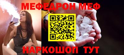 крисы Малгобек