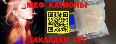 гашик Малоярославец