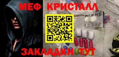 MDMA Premium VHQ Моздок