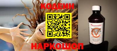 дмт Мариинск