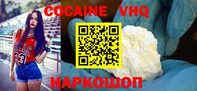 дмт Мариинск