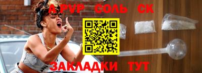 дмт Мариинск