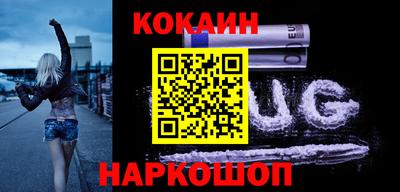 крисы Малгобек