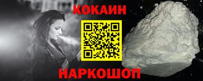 крисы Малгобек