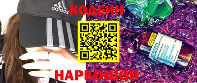 гашик Малоярославец