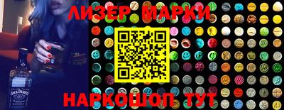 крисы Малгобек