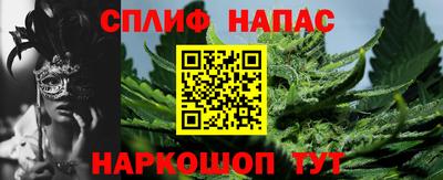 дмт Мариинск