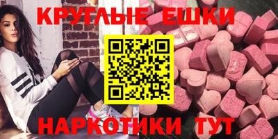 крисы Малгобек