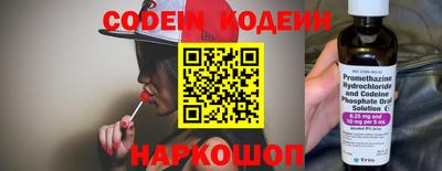 дмт Мариинск