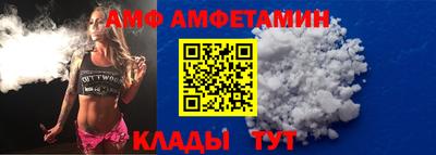 бутик Можайск