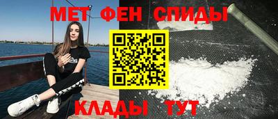 гашик Малоярославец
