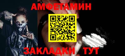 крисы Малгобек