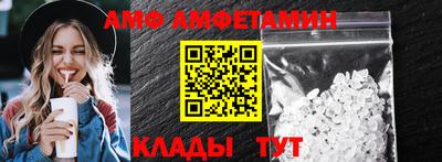 крисы Малгобек