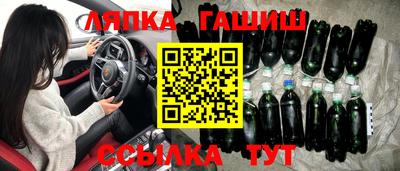 крисы Малгобек