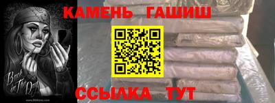 дмт Мариинск