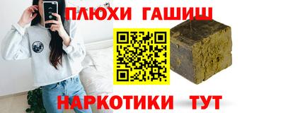 дмт Мариинск