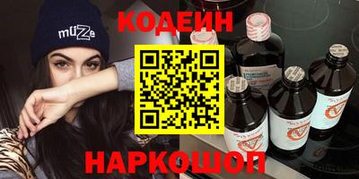 дмт Мариинск