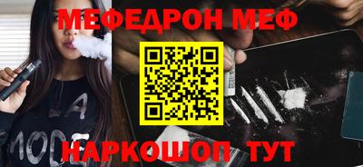 дмт Мариинск