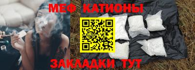 дмт Мариинск